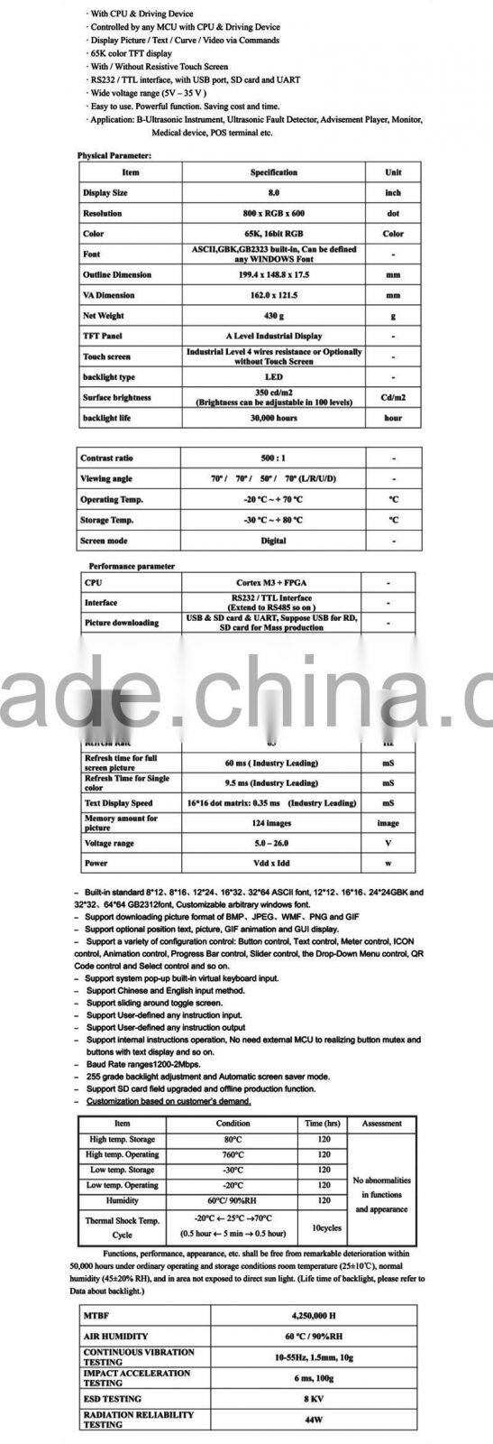 8 inch LCD display module Supply RS232/TTL and controller board Available with the medical device industry