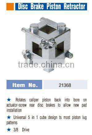 Disc Brake Piston Retractor
