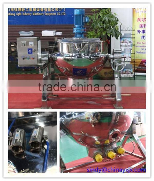 YXJK-300L Jacket Cooking Pot with sight glass