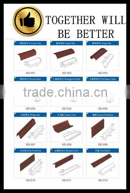 ALUMINUM ZINC STONE COATED SOLAR METAL ROOF TILE