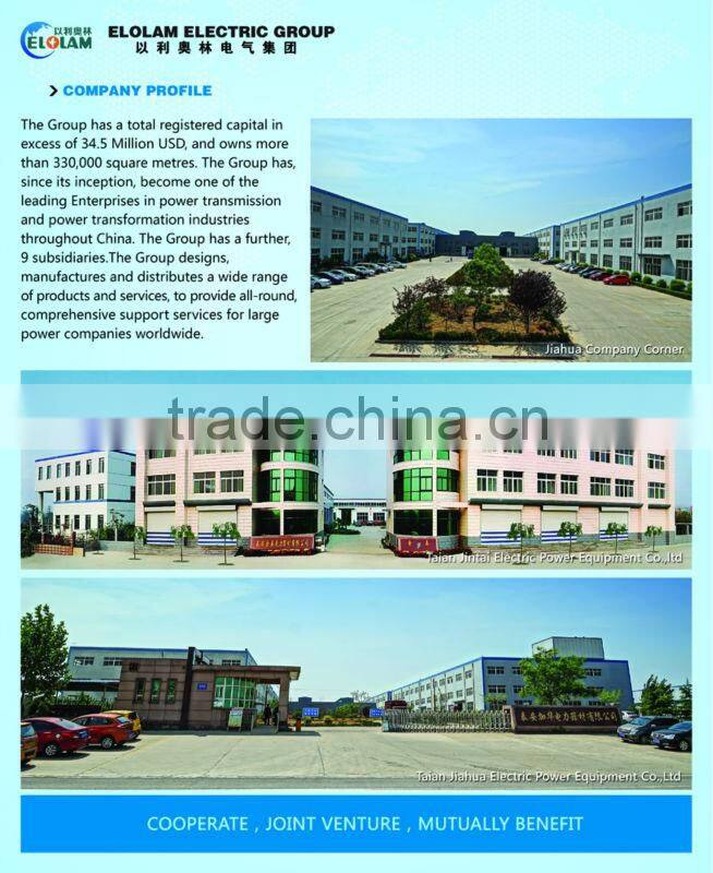 PC TYPE FLAT STEEL cooling Finned Radiator For Transformer