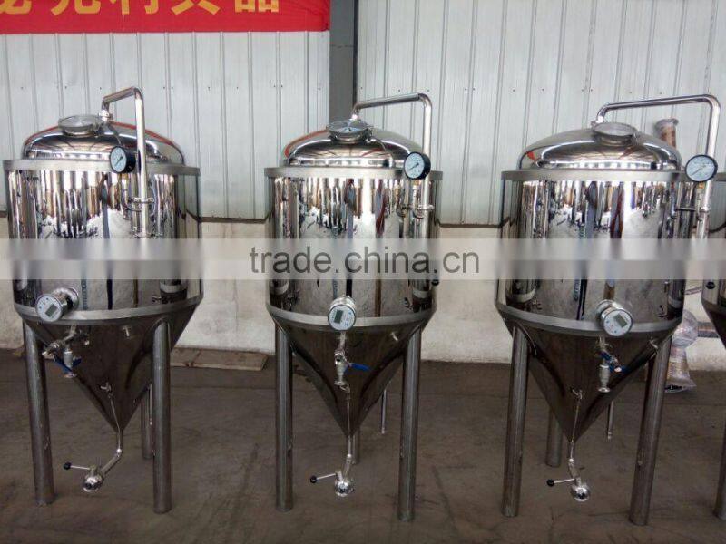 Lower price commercial beer equipment 300l 500l 600l brewing equipment