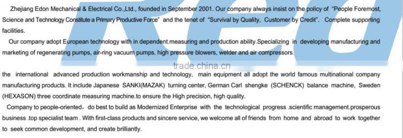 High pressure root blower and roots air blower