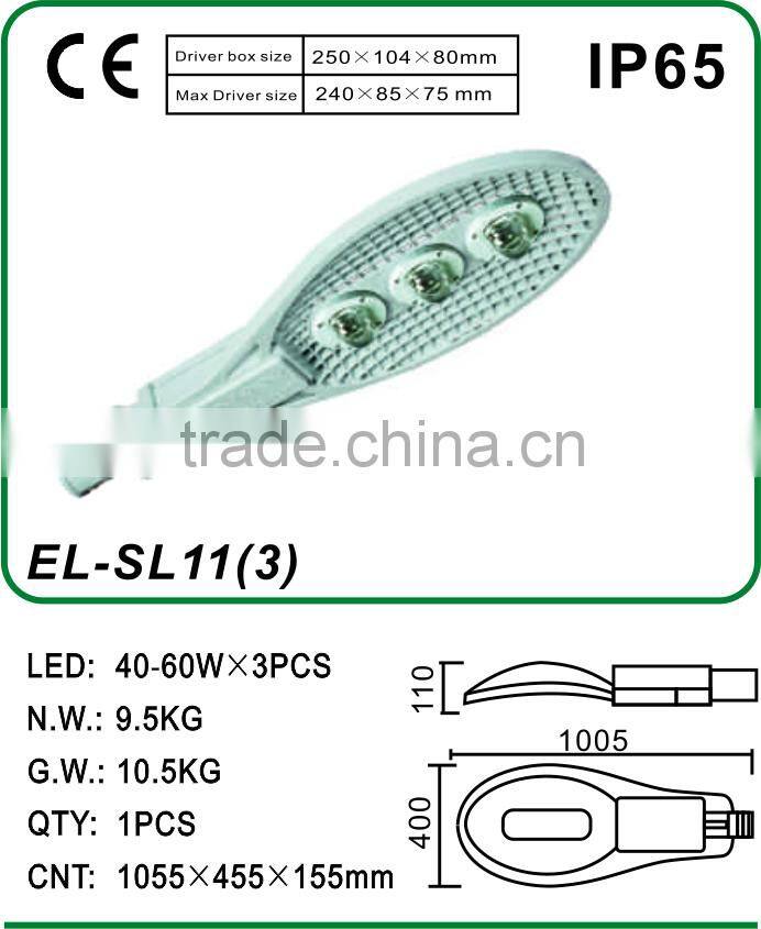 30W-160W Everlite COB LED Street light Housing