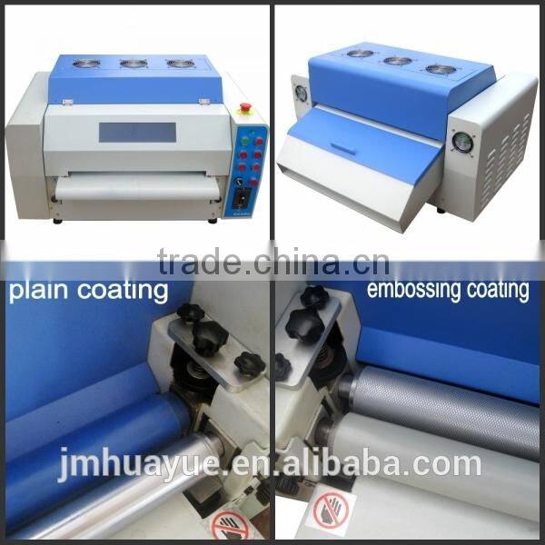 340mm Photo Laminating Machine Roller Coating Varnish Tree Machine