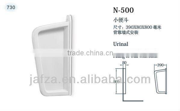 500 High quality popular sale ceramic wall-hung urinal