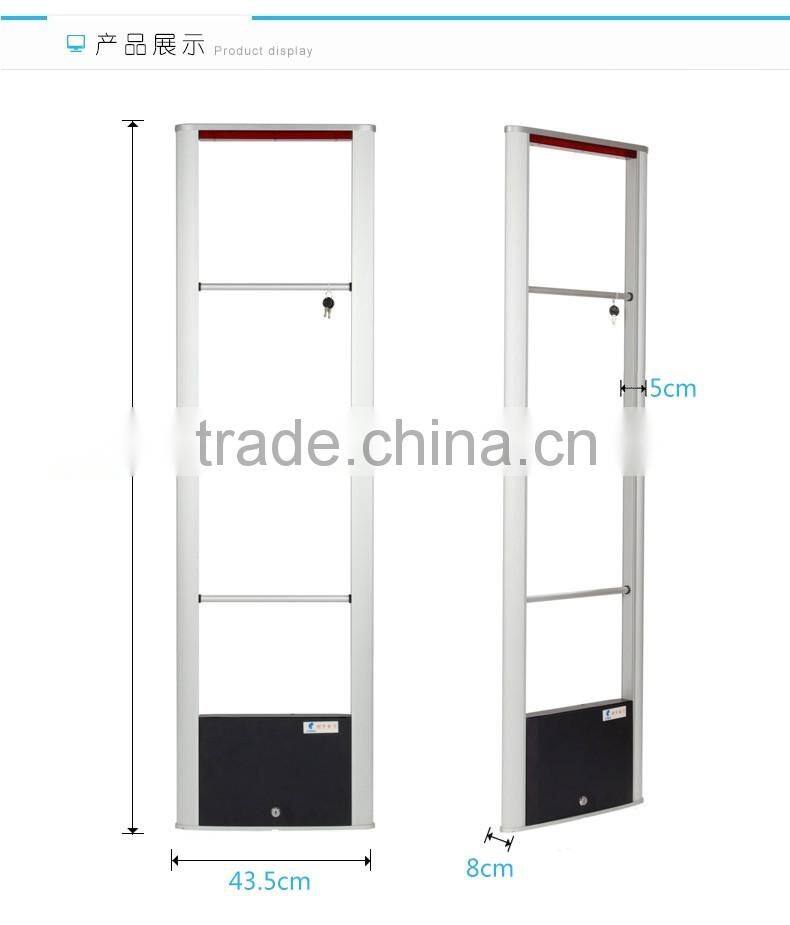 8.2MHZ RF detector RF alarm system