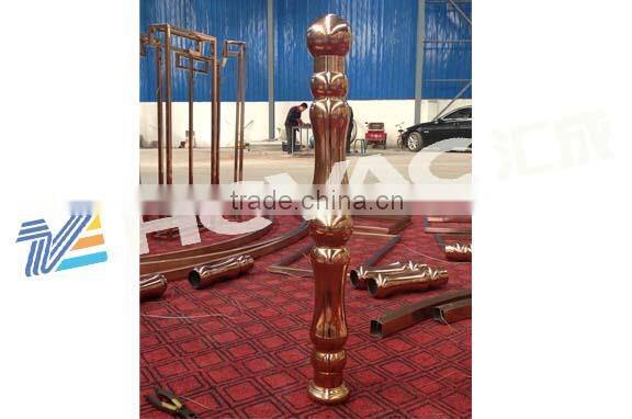 Stainless steel furniture titanium gold pvd vacuum coating machine/stainless steel kitchen sink gold plating machine