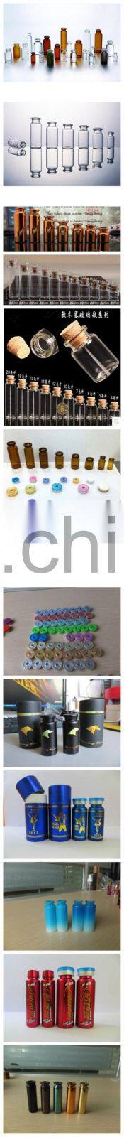 penicillinglass bottle with silicone rubber paint cap for njection bottle
