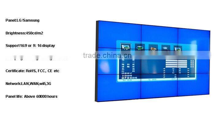 HD 46 inch Ultra narrow bezel LCD monitor video wall display for monitoring
