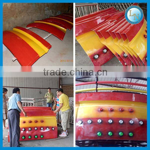 High quality China supplier amusement park fairground rides disco tagada turntable for sale