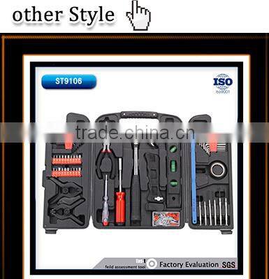 26pcs All Hand Tools Names Mini Box Packed Promotional Hand Tools