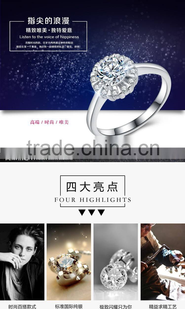 Hot selling 925 sterling silver wedding ring 13# 15# fashion silver ring