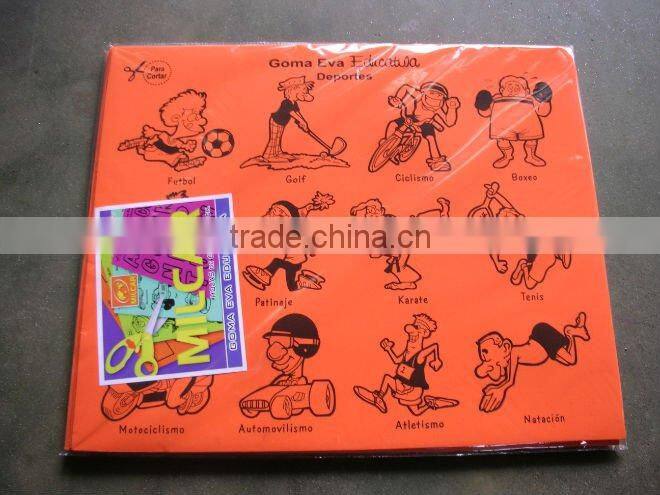 children craft-foamie,foamy,eva color sheet toy