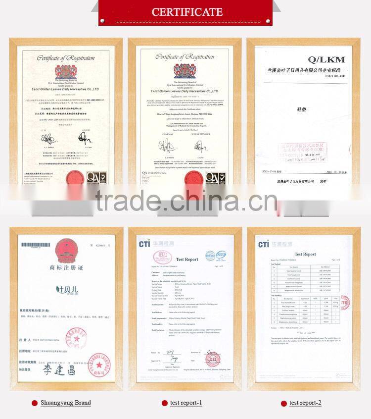 3 cm High grade comfortable TPR gel height increase insoles