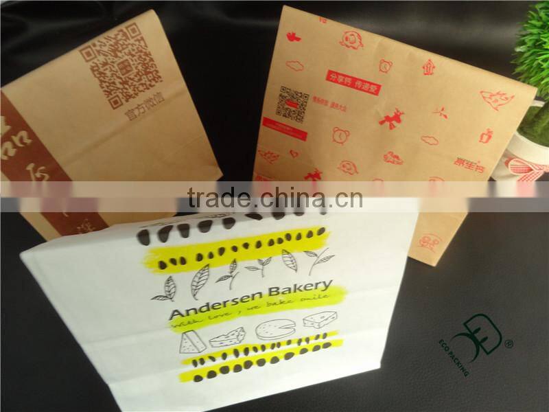 Take away custom fast food paper bag for bread,sandwich,hamburger
