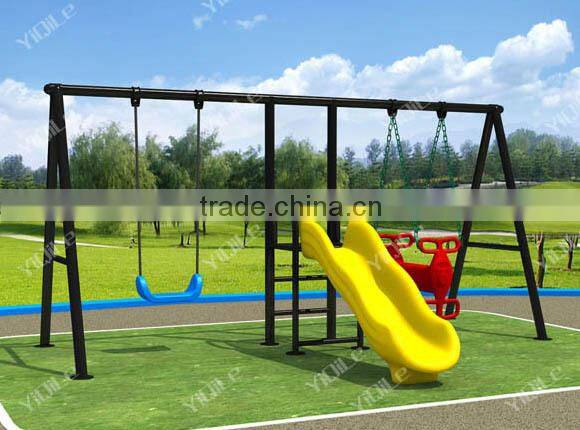 Children Swing Seat New Toys For Kid 2016