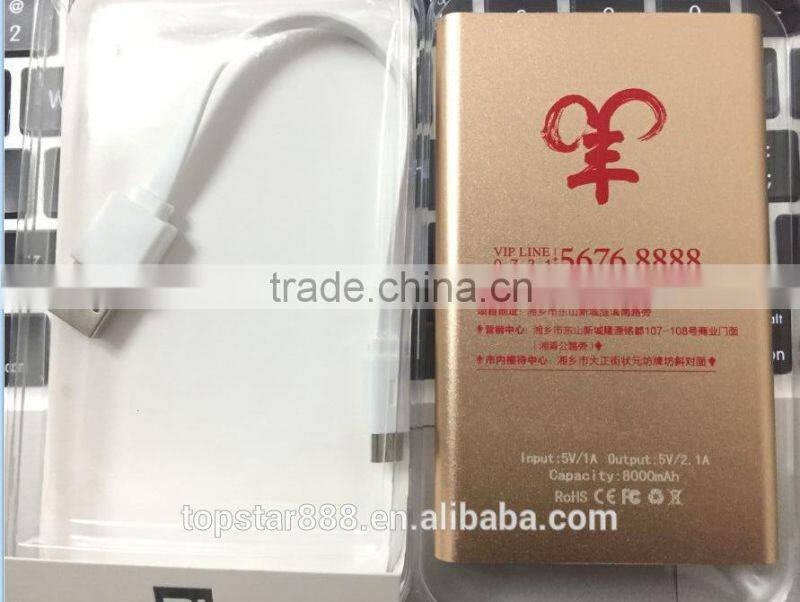 2015 new External Battery for xiaomi power bank charger 10400mAh portable powerbank Charger Universal for Smartphones