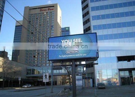 star sports live cricket match led display screen