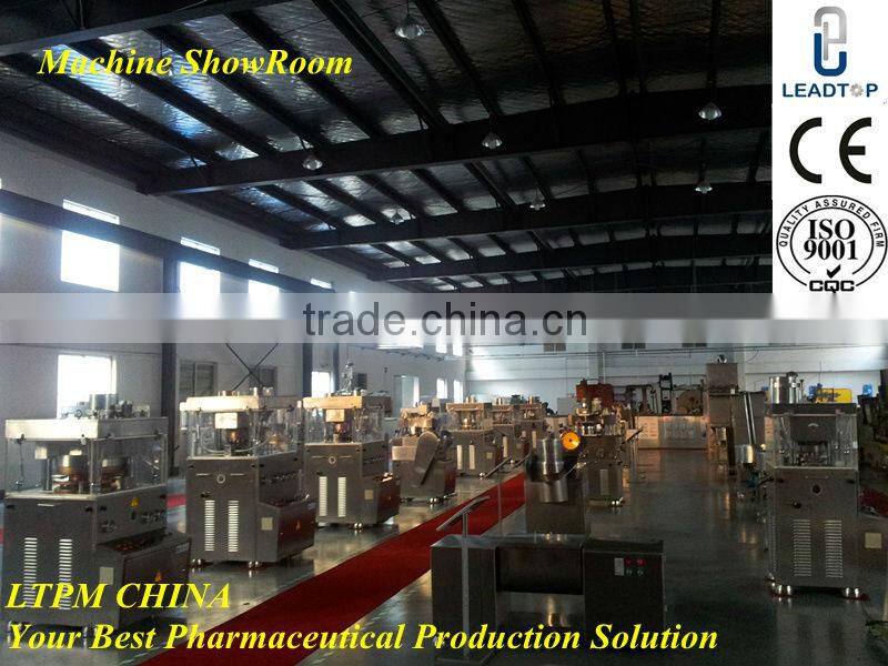 ZP-33D Rotary Type Tablet Pressing Machine