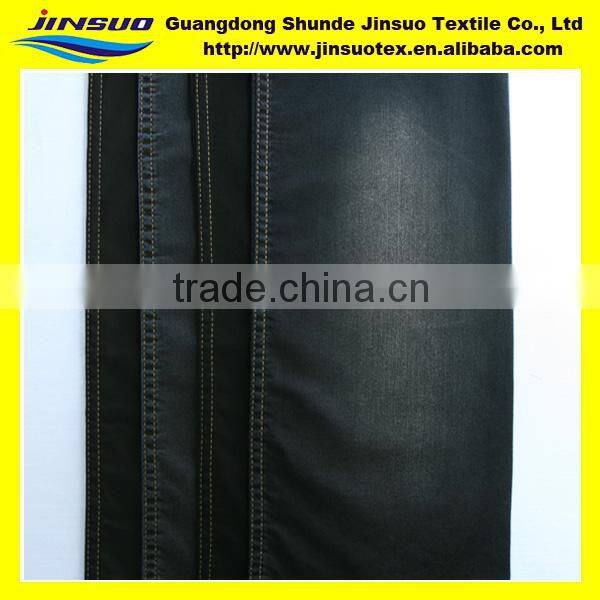 Fabrics guangdong textiles import and export D008