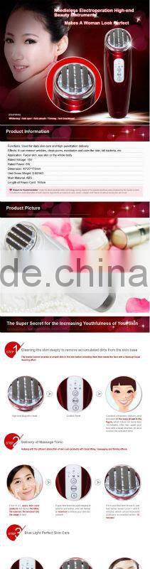 Needleless electroporation high-end beauty instrument BD-CS013