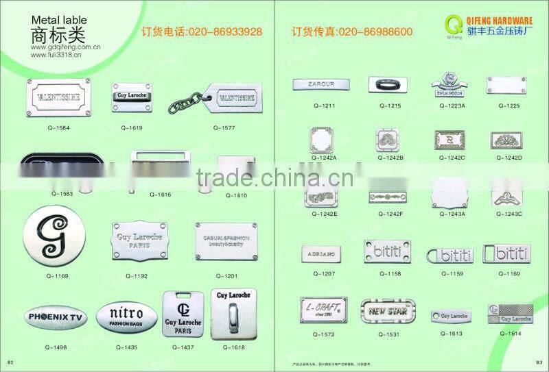 In Stock bag metal accessories metal plate strip brass tag