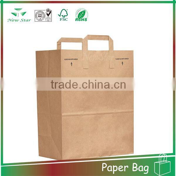 brown paper bag,cheap price machine made kraft paper bag