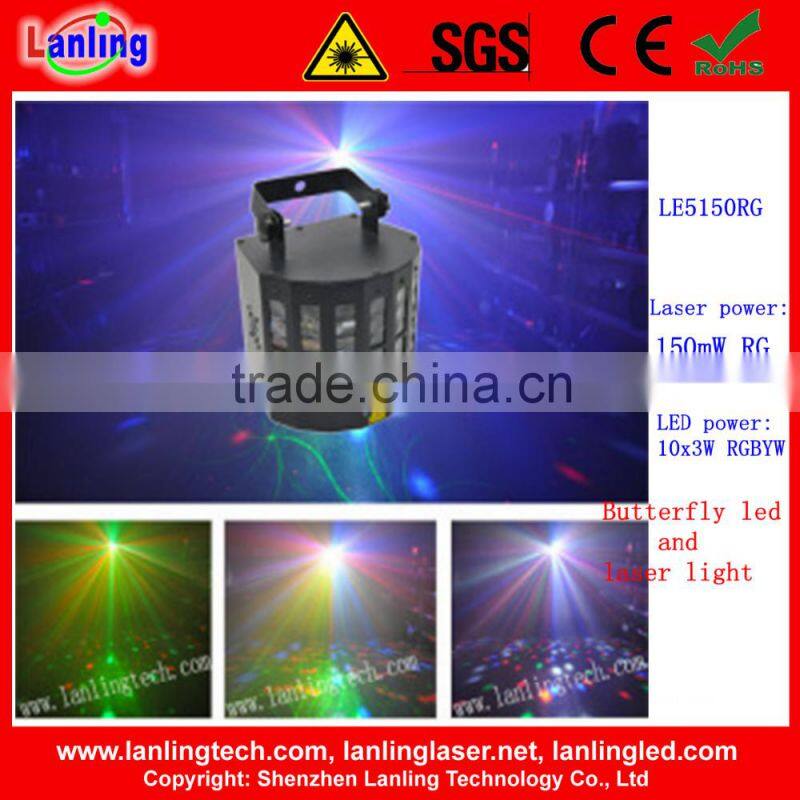10pcs*3W RGBYW Laser RG 8 Gobos DMX butterfly magic led+laser light--Derbylaser