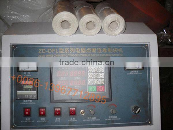 DK-350 8 Folded Garbage Bag Making Machine