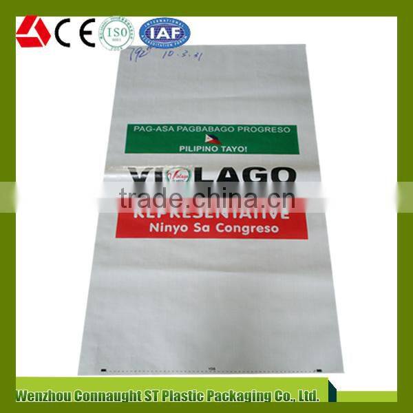 Different sizes 20kg vingin material sugar bag