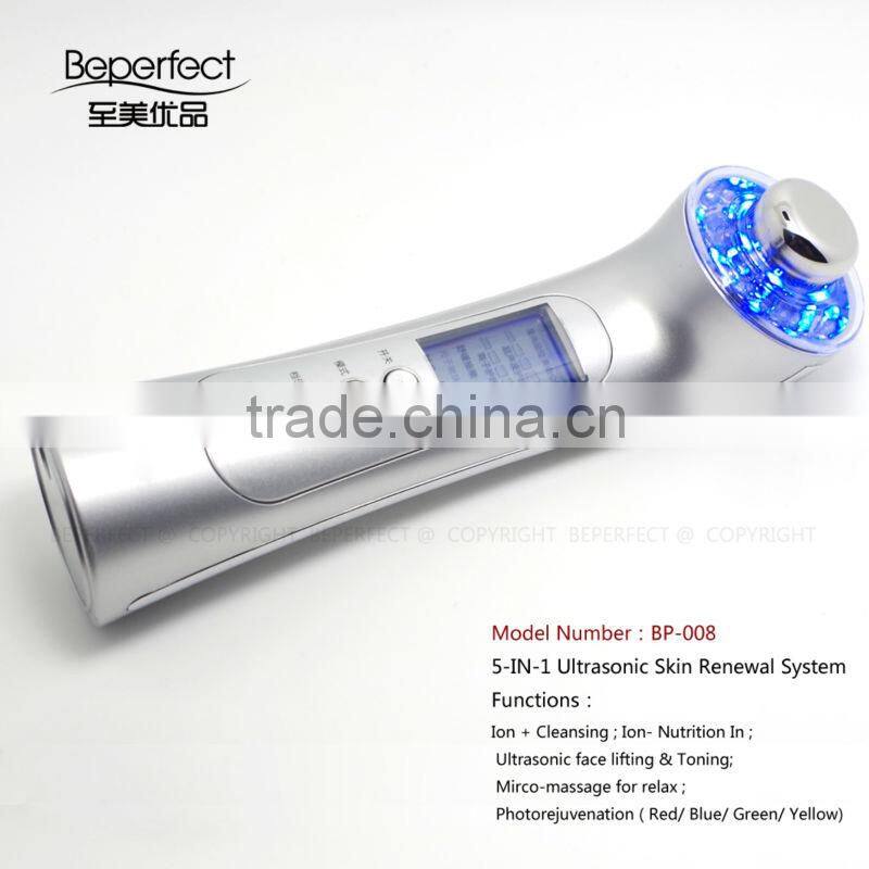 Wholesale personal portable Bio-wave massage deep-cleaning beauty instrument