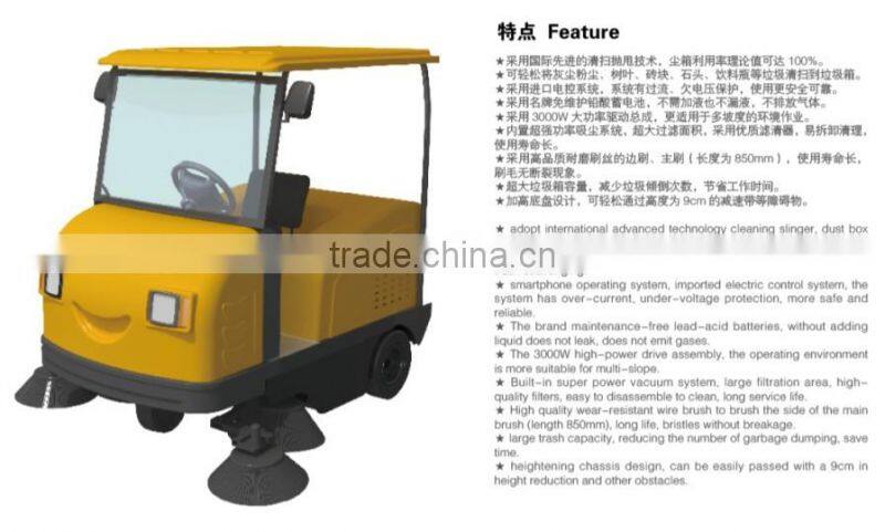 warehouse vacuum sweeper, vacuum road sweeper, vacuum sidewalk sweeper
