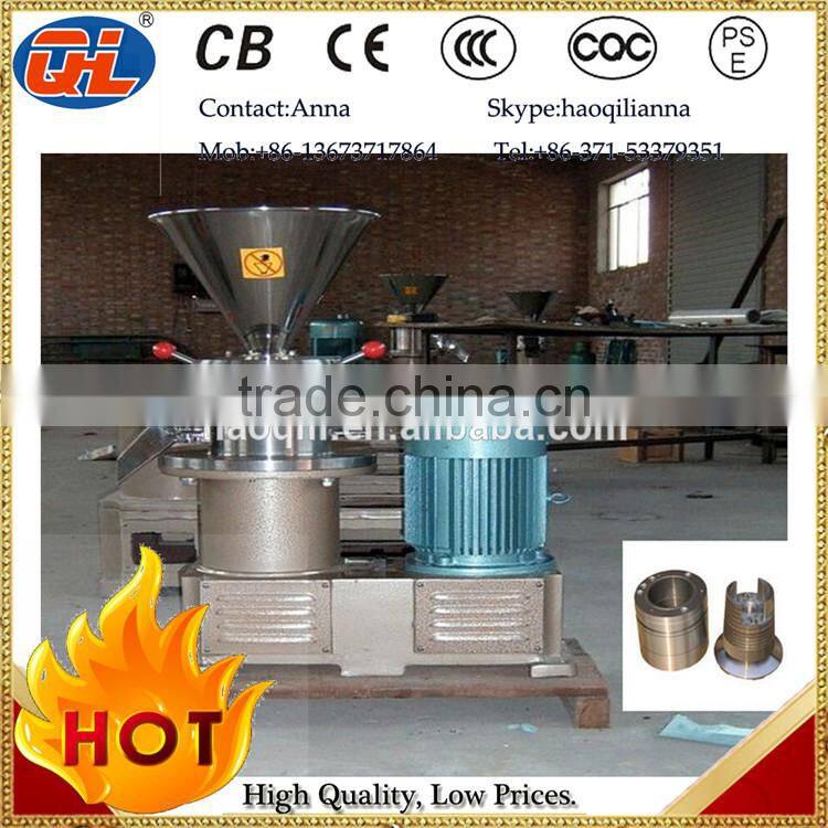 peanut butter machine