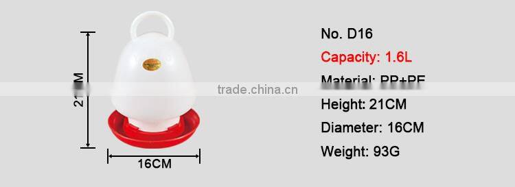 Plastic farm tools and equipment and their uses