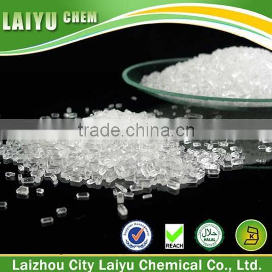 magnesium sulfate heptahydrate USP 10034-99-8 Bath salts