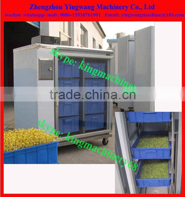 food machine to produce bean sprouts