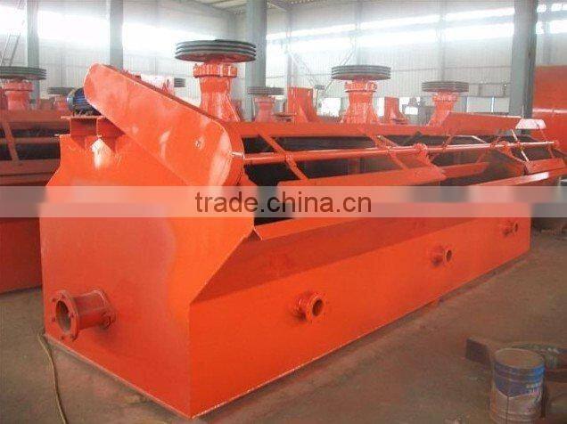 SF flotation machine for upgrading grade of lead and zinc ore --CHINA YUFENG