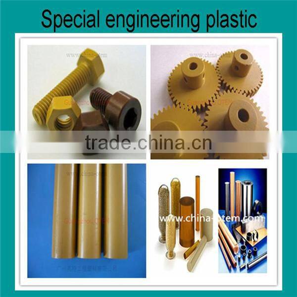 ABS plastic rods