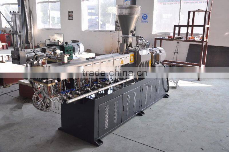 Low Power Plastic Compounding Pelletizing Machine