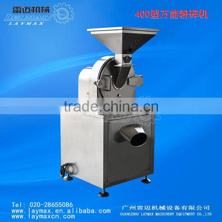 dried mustard seeds grinding machine,corn flour grains grinding machine