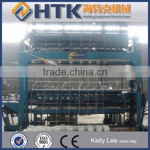 Sheep Wire Fence Panels