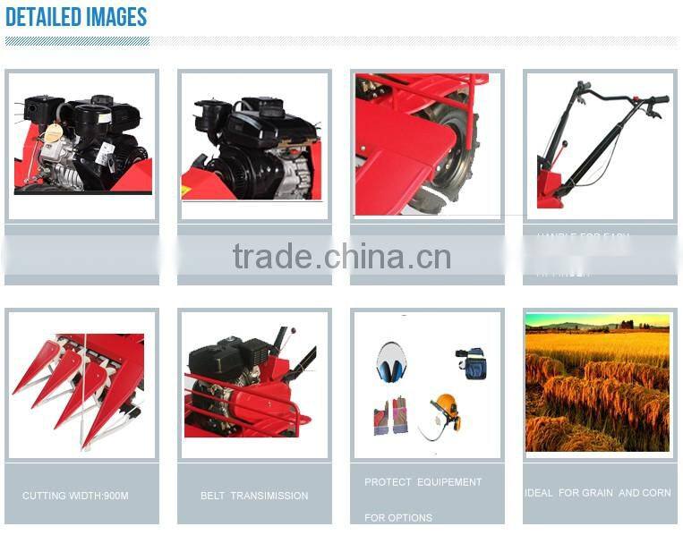 China low price Paddy Field Rice Weeder for sale