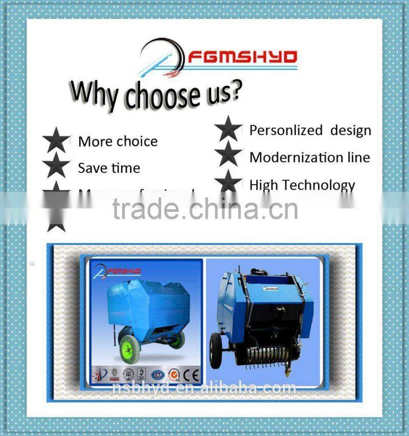 FXM china machine press made alfalfa hay baler equipment with CE approved