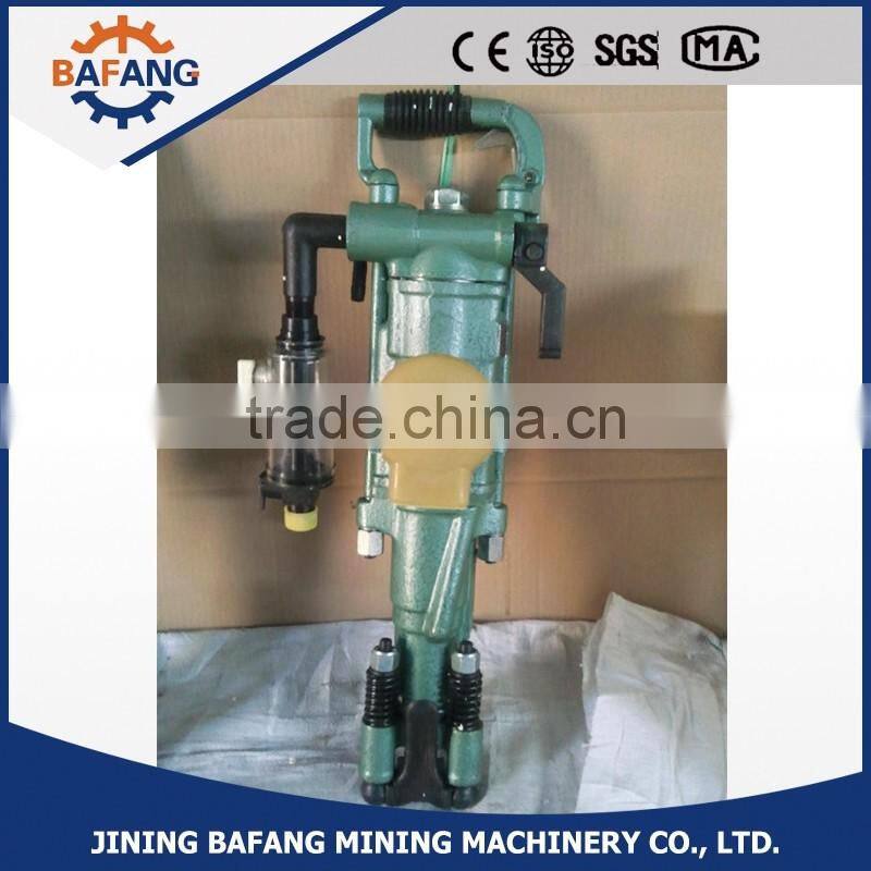 2016 Excellent Pneumatic Air Tools/Rock Driller