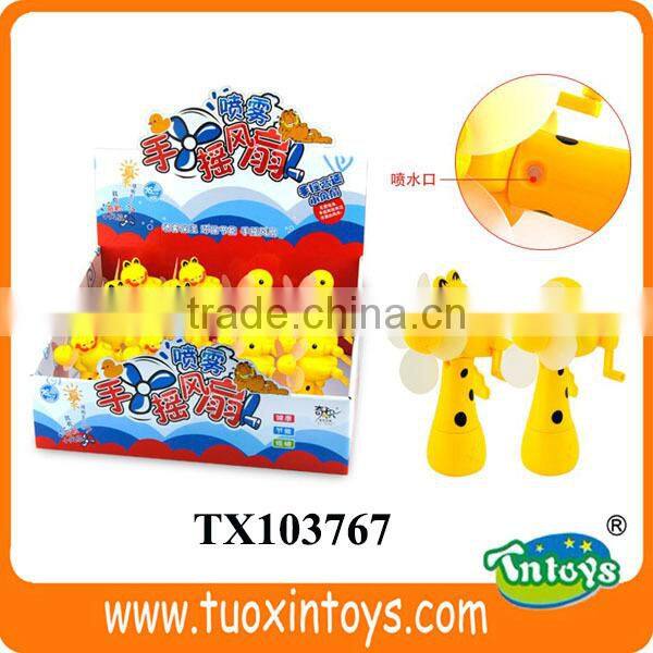 China portable rechargeable fan price