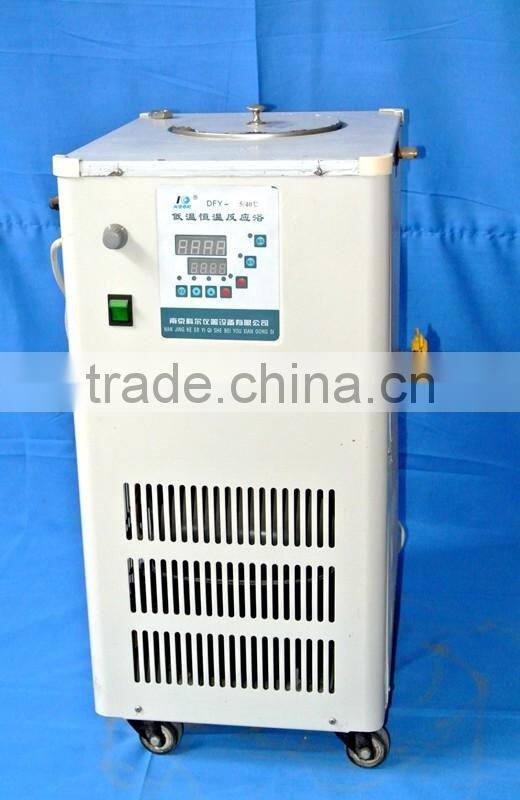 High Quality Stainless Steel DFY Low Temperature Constant Temperature Reaction Bath