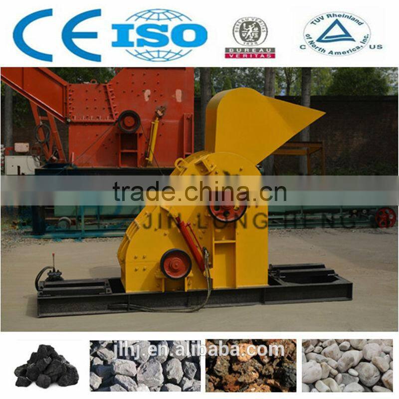 Less costly Two- stage crusher/gangue crusher/Birotor Crusher
