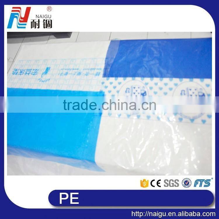 PE plastic mattress film cover