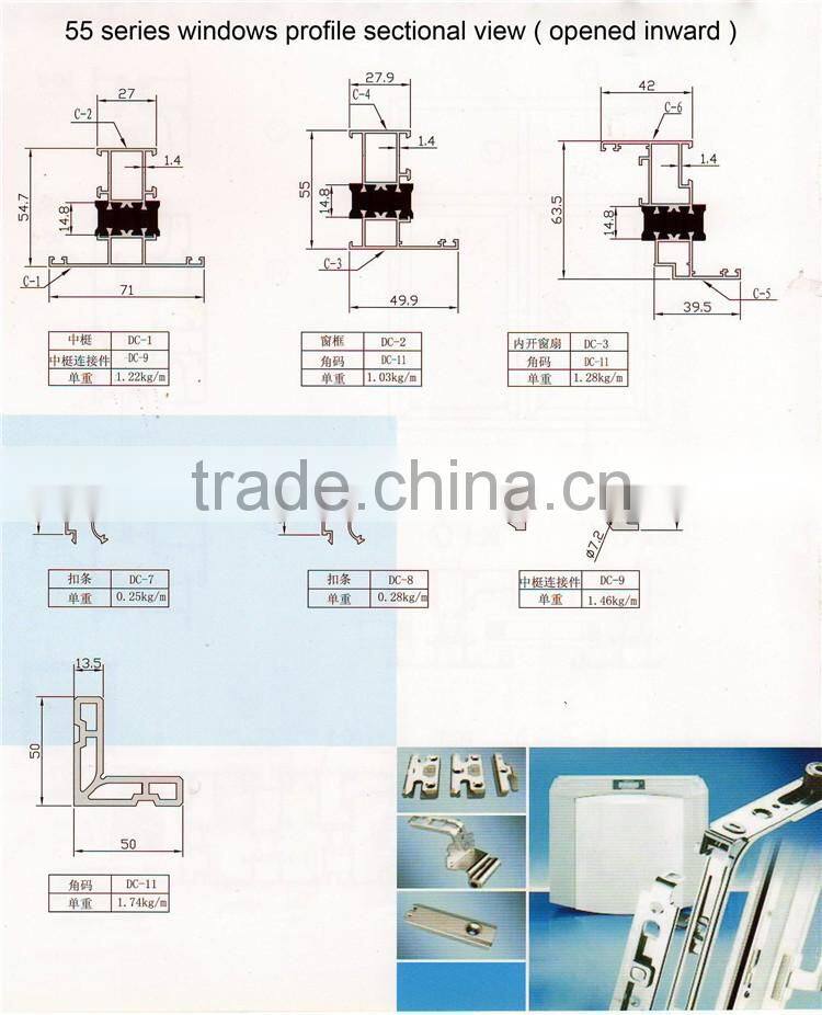 55 series windows aluminum profiles opened inward